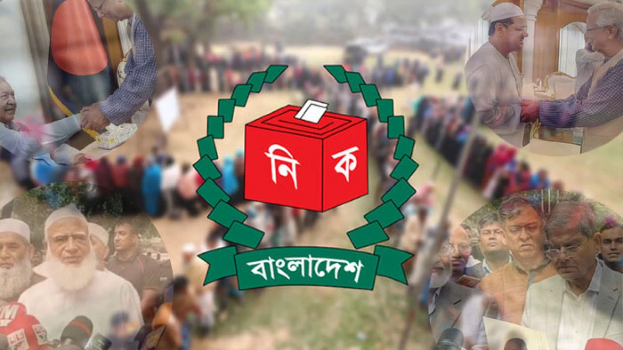 নির্বাচনী রোডম্যাপ ঘোষণায় রাজনৈতিক চাপ