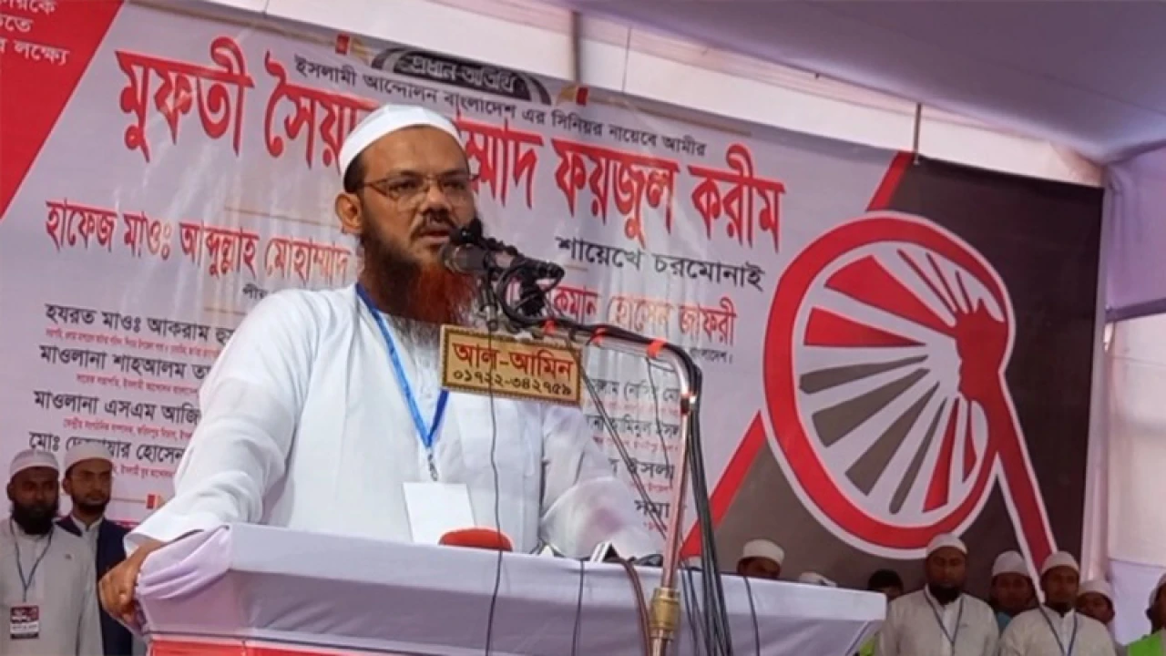 'বিতর্কিত উপদেষ্টাদের প্রত্যাহার না করলে আন্দোলন শুরু করা হবে'