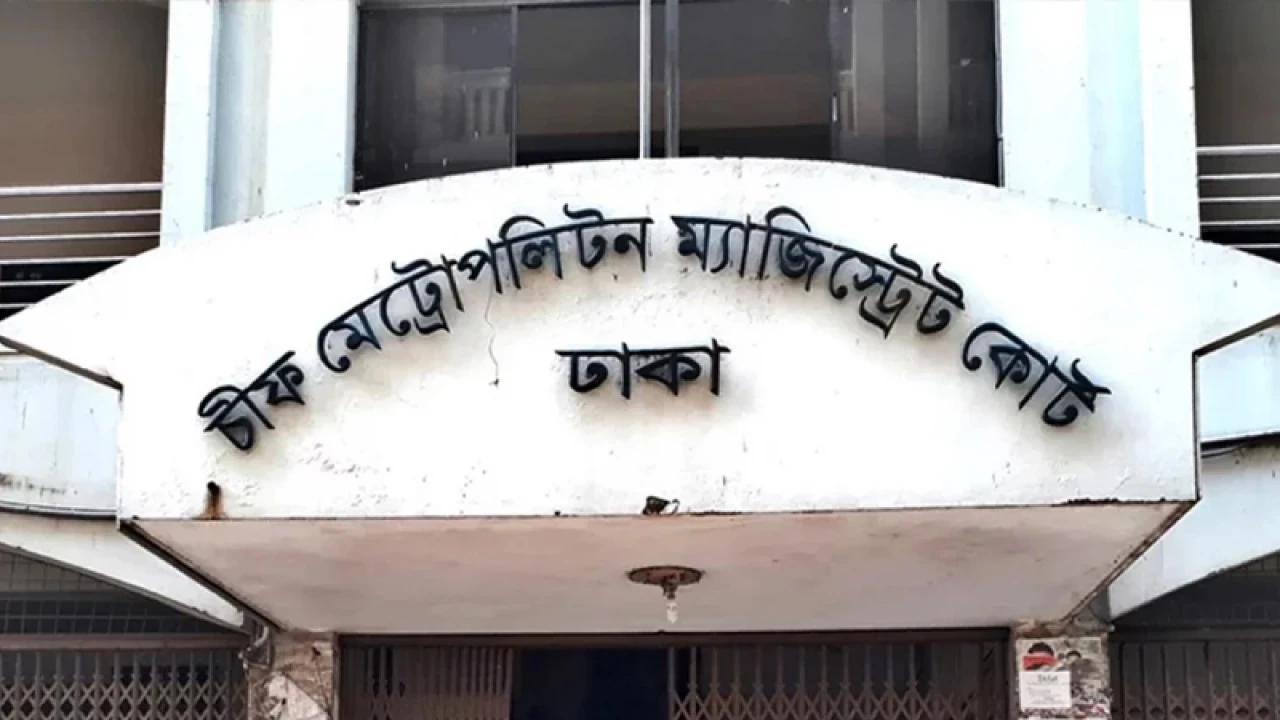 আদালত থেকে পালালো ডাকাতি মামলার আসামি আমির