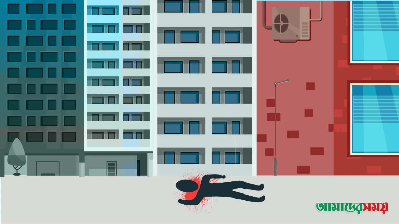 বাড্ডায় ভবন থেকে পড়ে নির্মাণ শ্রমিকের মৃত্যু