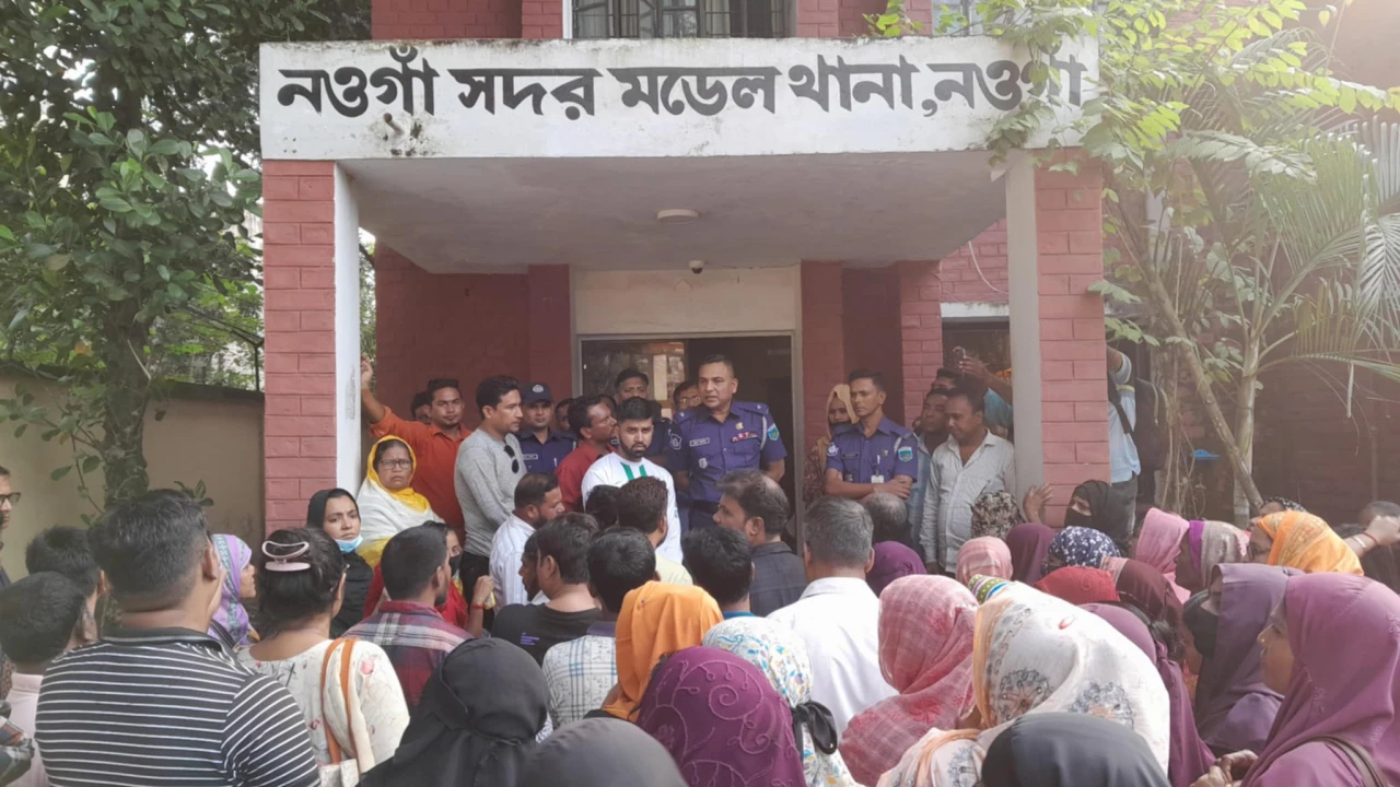 ৩০০ কোটি টাকা নিয়ে উধাও এনজিও