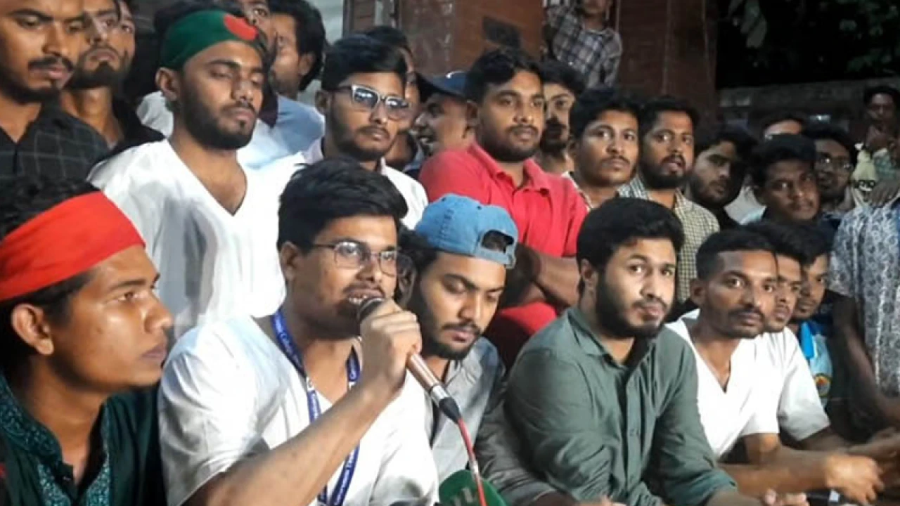 অনির্দিষ্টকালের জন্য ‘ক্লোজডাউন’ কর্মসূচি ঘোষণা তিতুমীর কলেজের শিক্ষার্থীদের