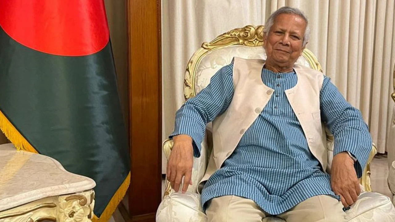 নির্বাচনে আ. লীগের অংশগ্রহণ নিয়ে দ্য হিন্দুকে যা বললেন ড. ইউনূস