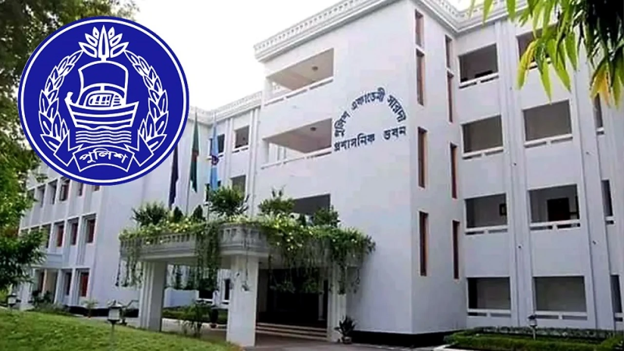 প্রশিক্ষণরত আরও ৩ এসআই বরখাস্ত