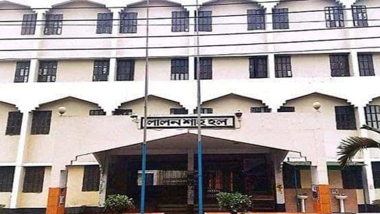 ইবিতে র‍্যাগিংয়ের অভিযোগে ৫ শিক্ষার্থী পুলিশি হেফাজতে