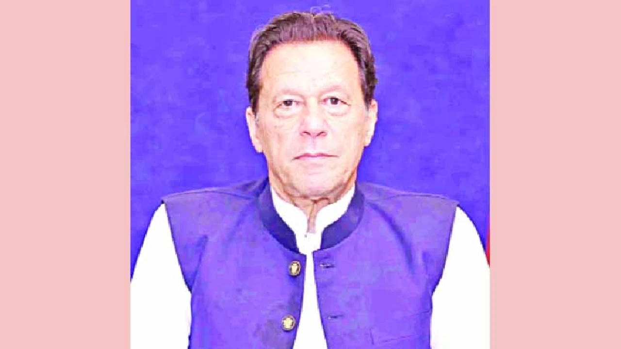 ইসলামাবাদে ১৪৪ ধারা জারি