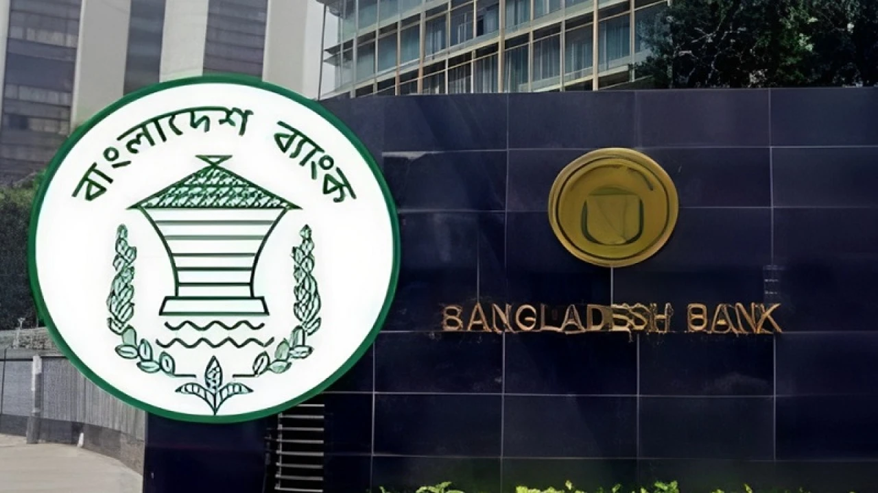 ব্যাংক খাতে প্রভিশন ঘাটতি বেড়ে দ্বিগুণ