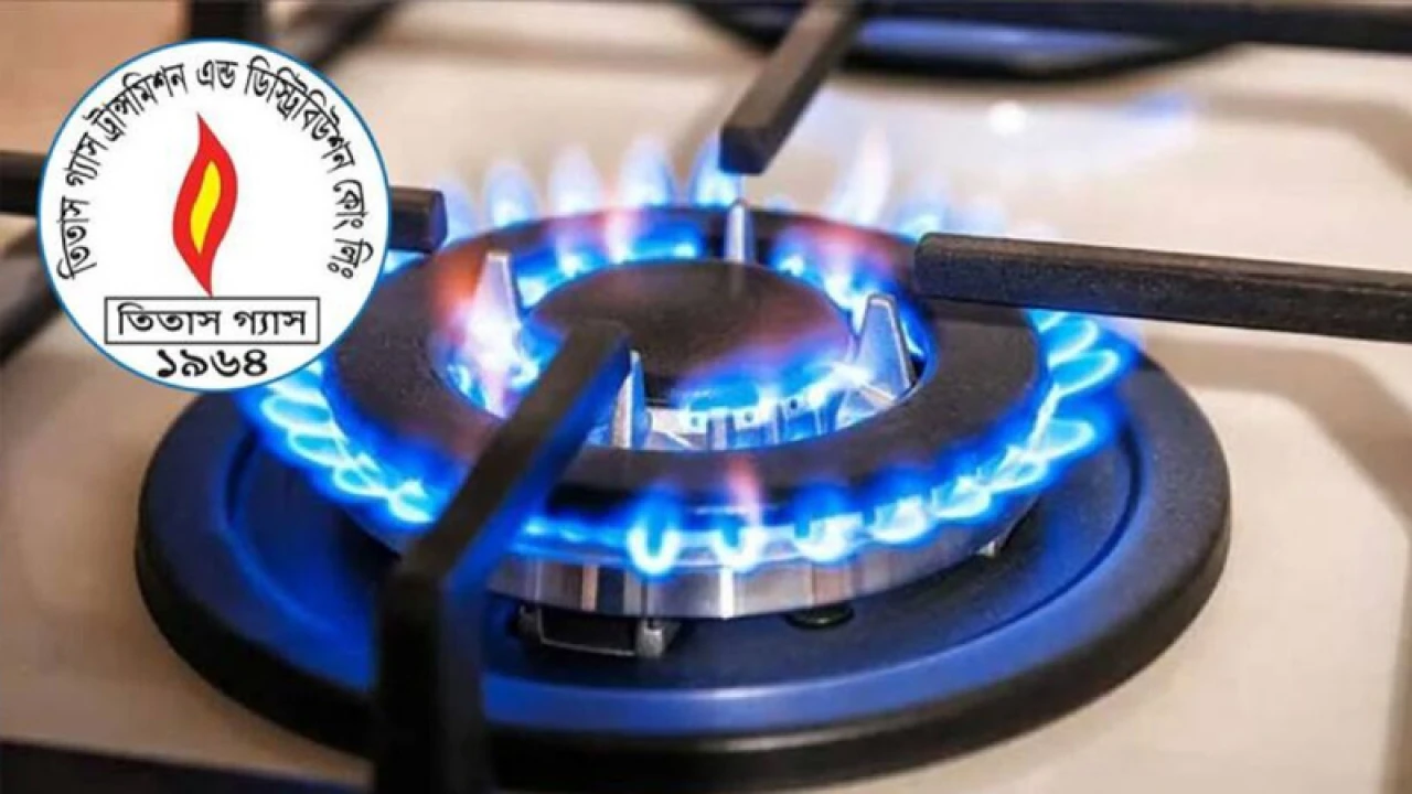 আজ গ্যাস থাকবে না রাজধানীর যেসব এলাকায়