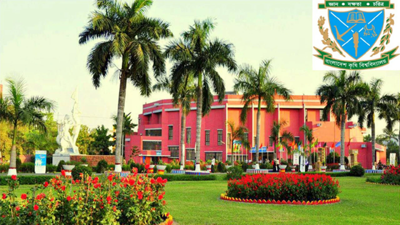 বাংলাদেশ কৃষি বিশ্ববিদ্যালয়ে শিক্ষার্থীদের বাধ্যতামূলক ‘ডোপ টেস্ট’
