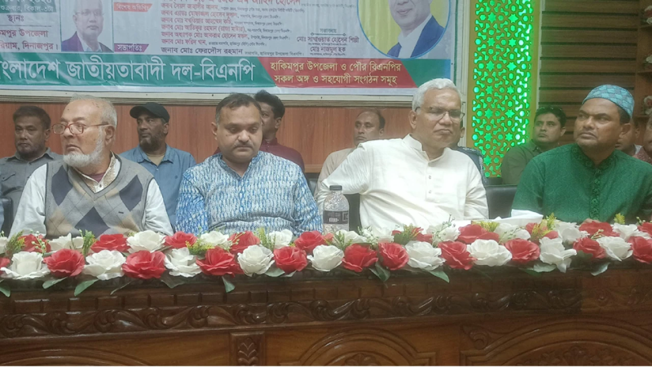 বিএনপি বীরের দল: ডা. জাহিদ