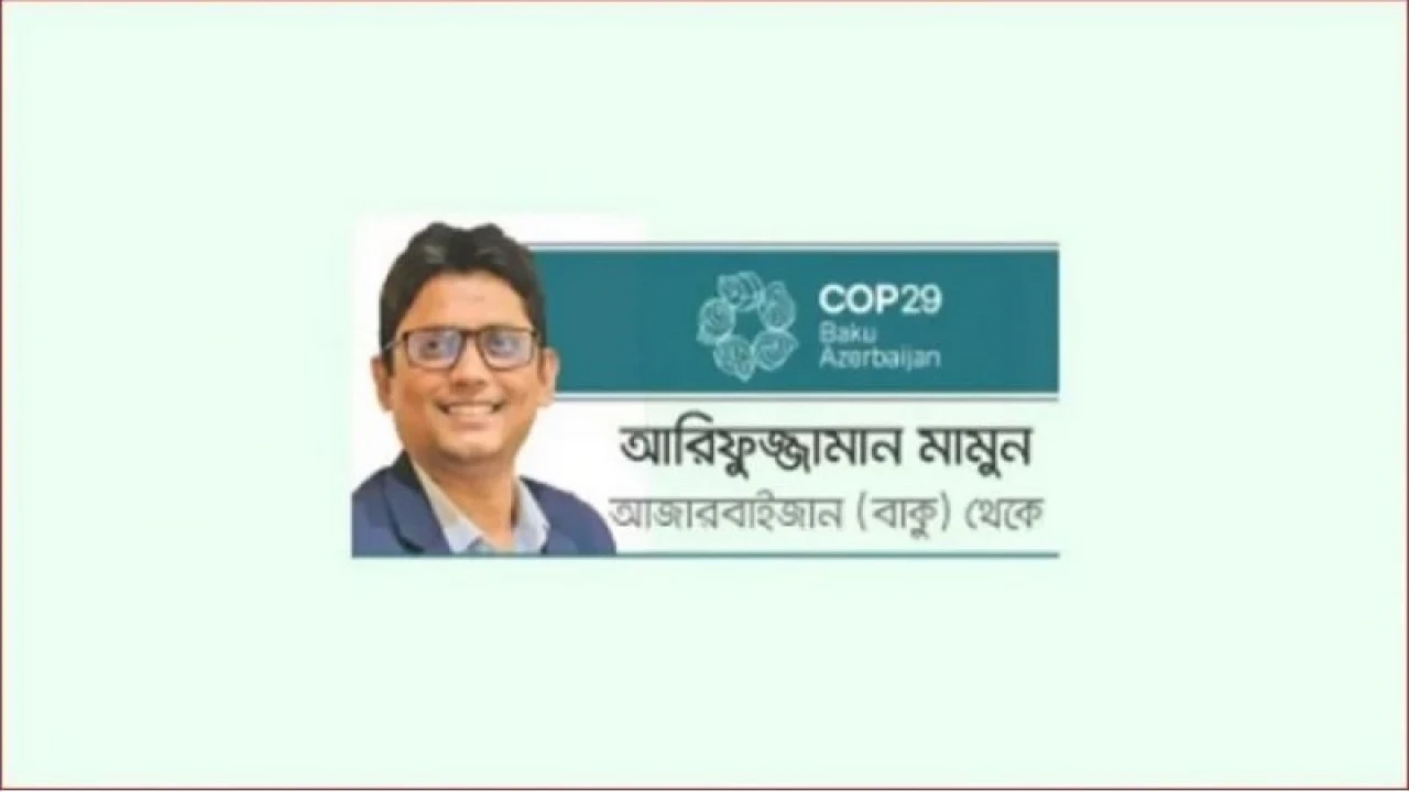 প্রত্যাশা ও প্রাপ্তিতে বিস্তর ফারাক, হতাশ বাংলাদেশ
