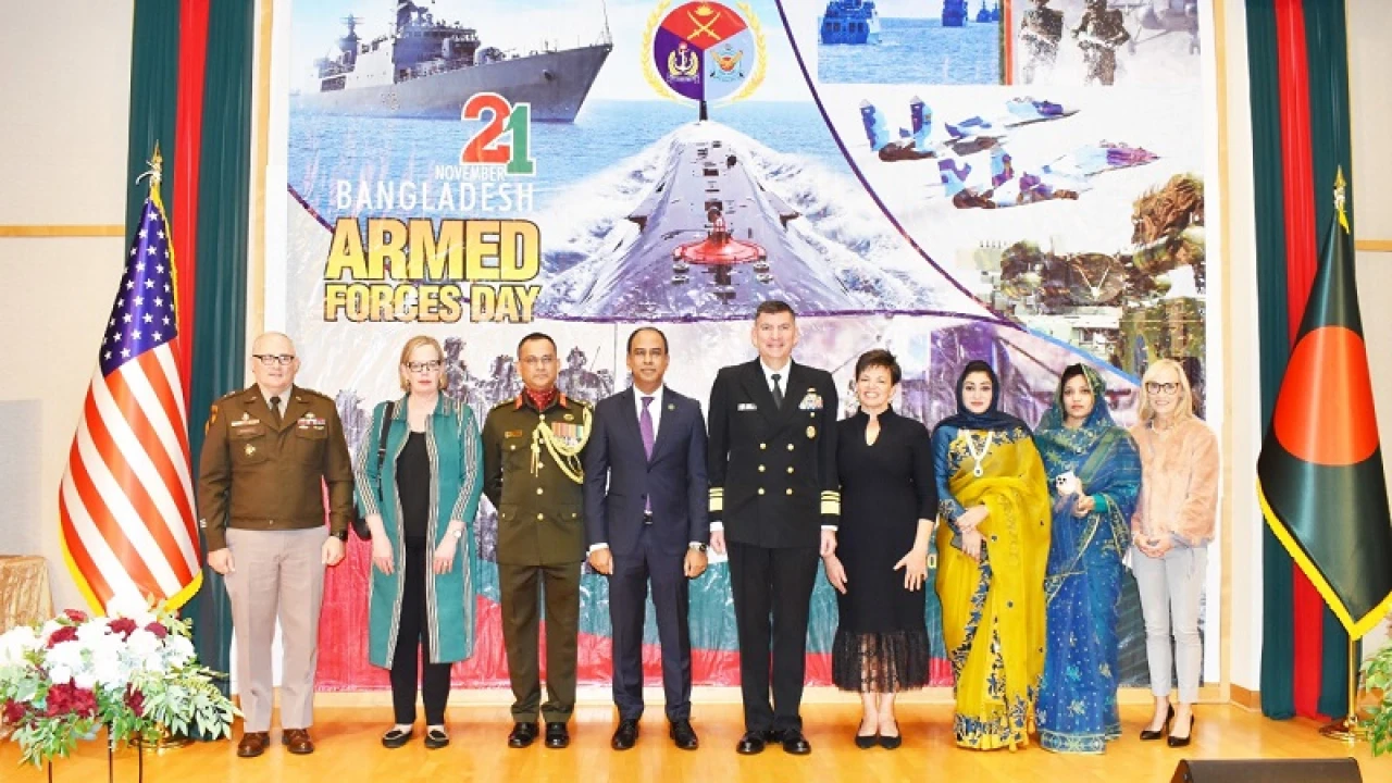 ওয়াশিংটনে বাংলাদেশ দূতাবাসে সশস্ত্র বাহিনী দিবস উদযাপন