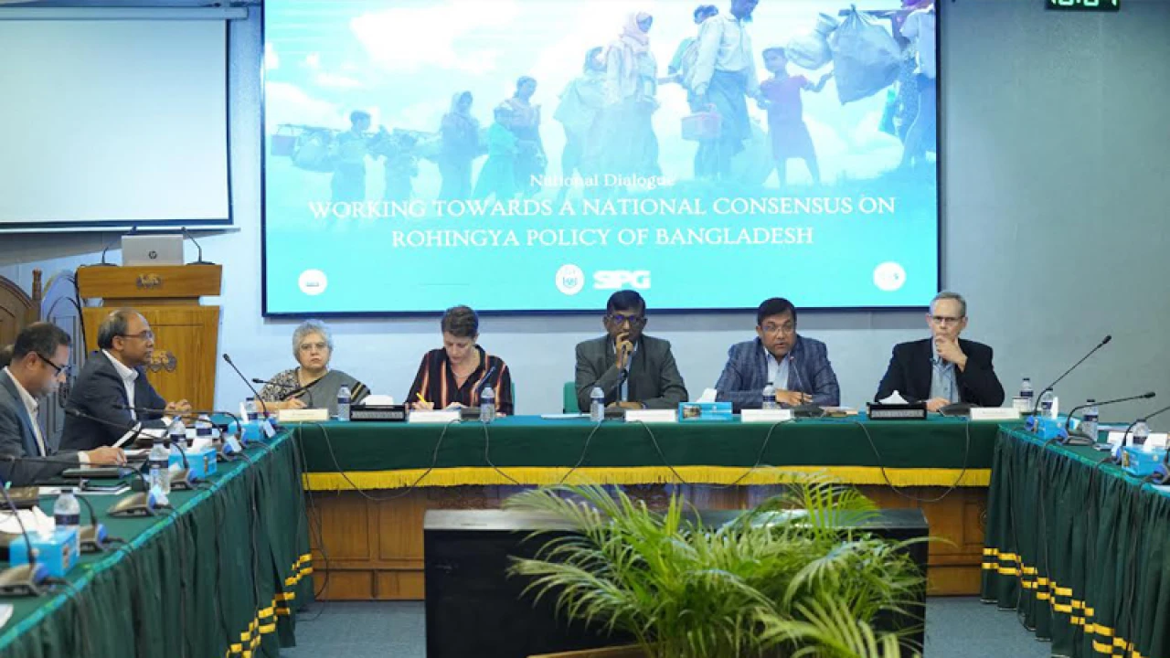 নর্থ সাউথ ইউনিভার্সিটির উদ্যোগে রোহিঙ্গানীতিতে জাতীয় ঐকমত্যের লক্ষ্যে জাতীয় সংলাপ অনুষ্ঠিত