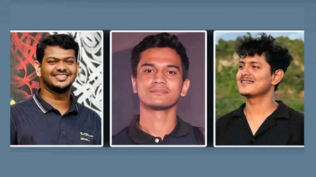 পল্লী বিদ্যুতের ৭ কর্মকর্তা-কর্মচারী বরখাস্ত