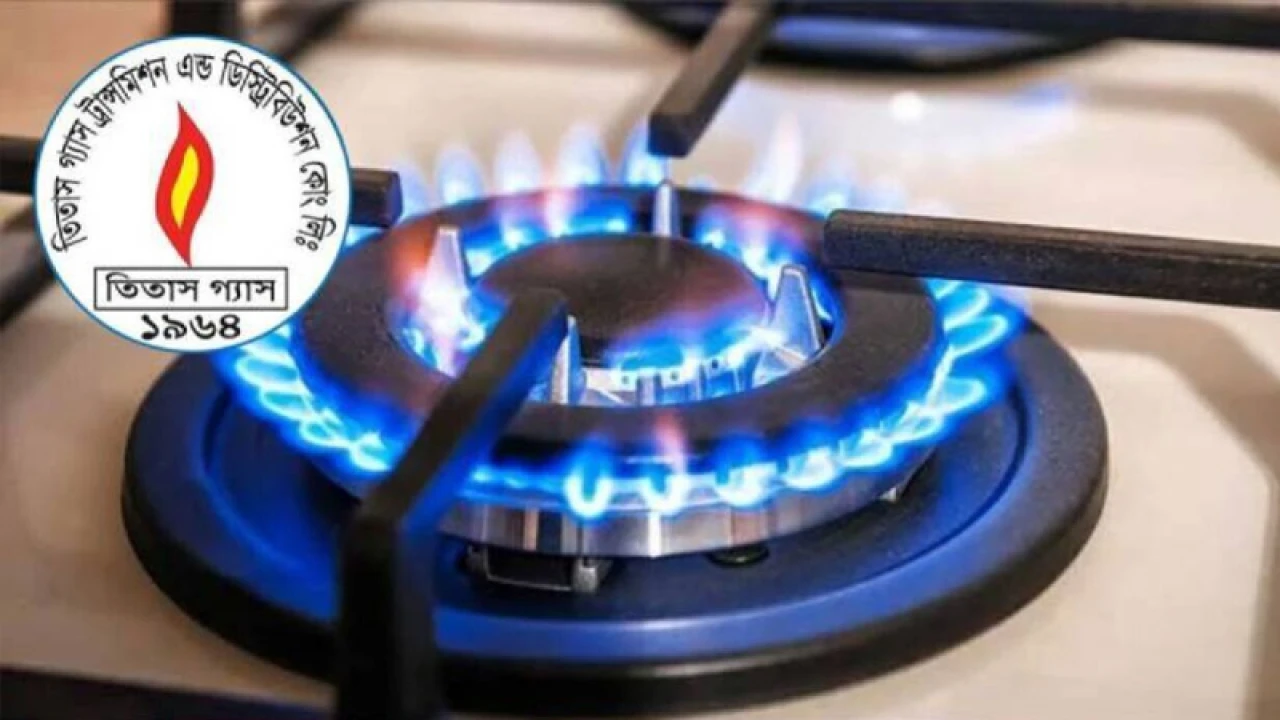 যেসব এলাকায় আজ ১০ ঘণ্টা গ্যাস থাকবে না