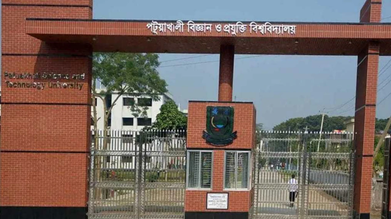 পবিপ্রবিতে রাতভর র‍্যাগিংয়ে হাসপাতালে ৩ শিক্ষার্থী, বহিষ্কার ৭