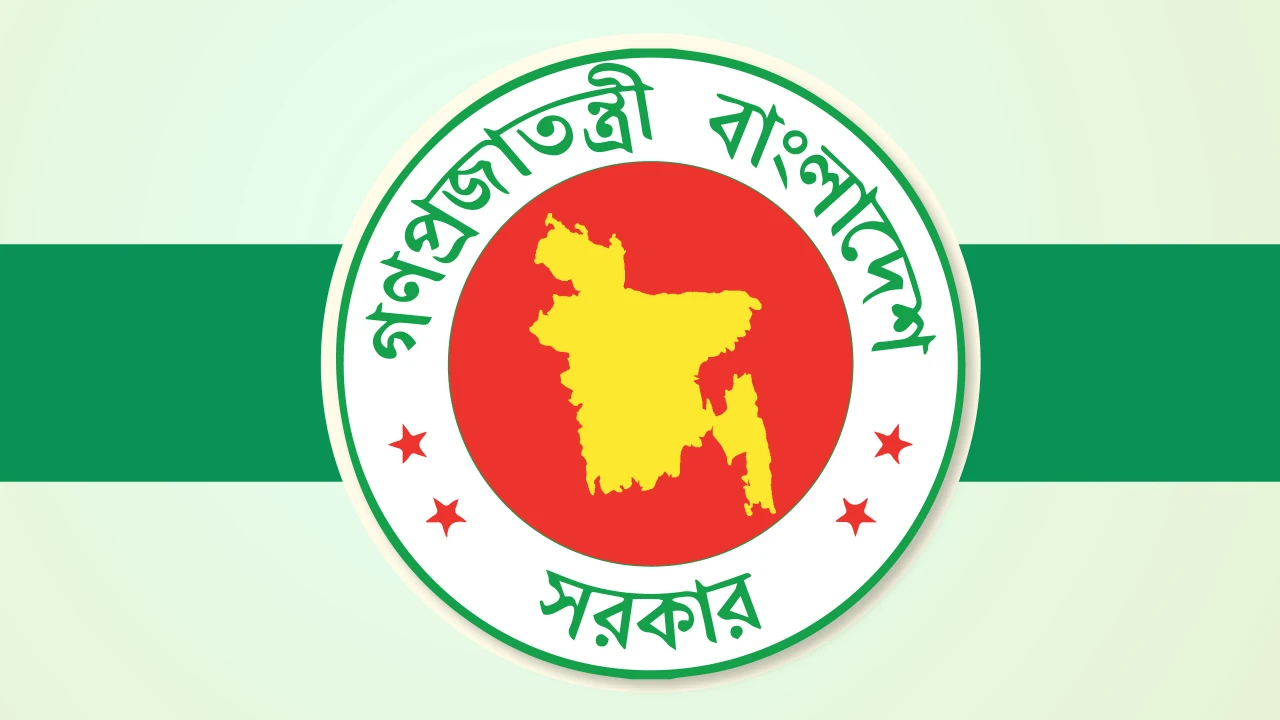 শিক্ষার্থীদের যে আহ্বান জানাল সরকার