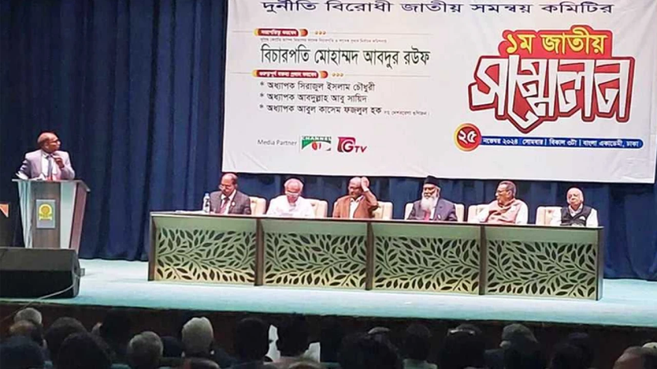 দুর্নীতিকে জাতীয়করণ করা হয়েছে: সাবেক সিইসি রউফ