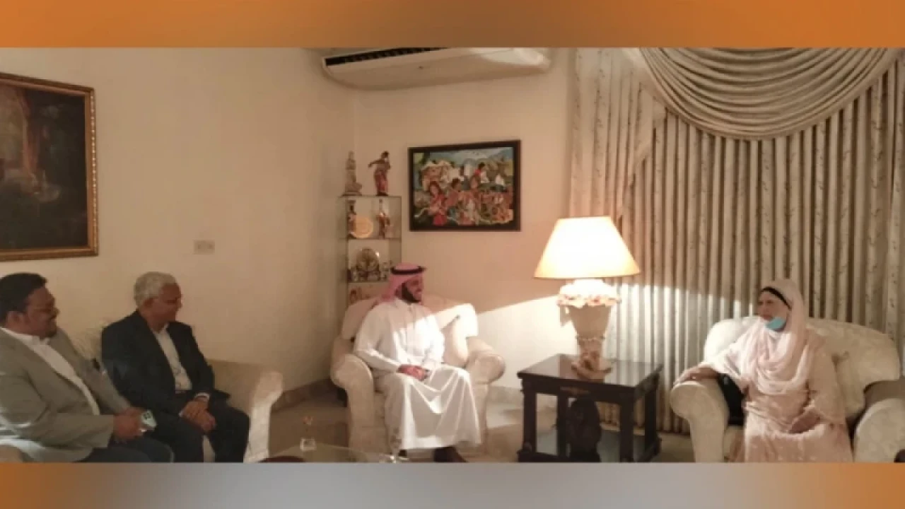 ওমরাহ পালনের জন্য খালেদা জিয়াকে আমন্ত্রণ সৌদি আরবের