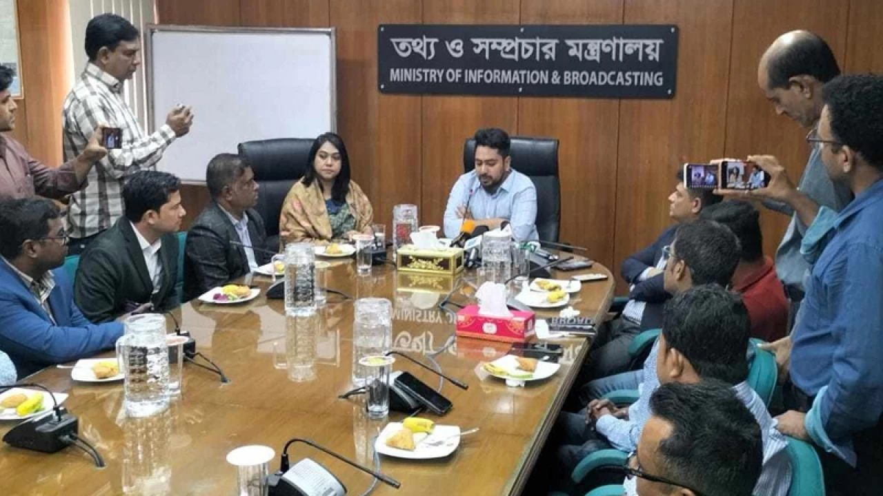 ফ্যাসিস্ট সরকারের লুটের টাকা গুজব ছড়াতে ব্যাপকভাবে ব্যবহার হচ্ছে