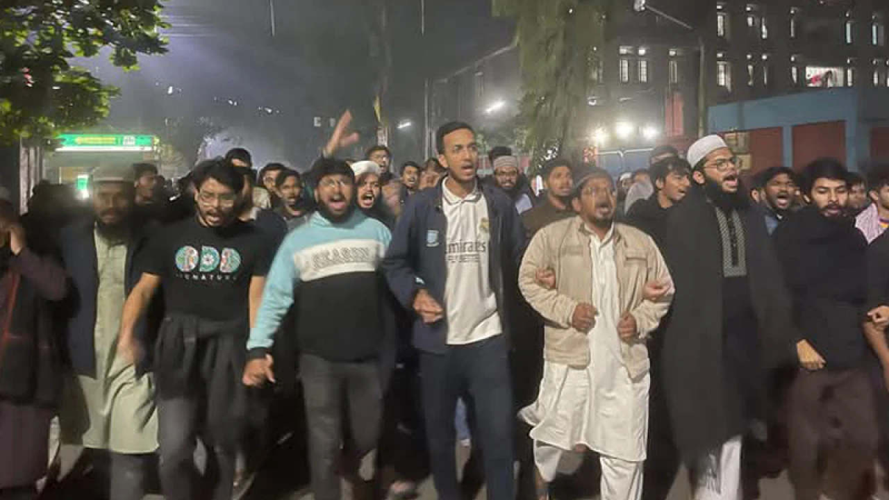 আইনজীবী সাইফুল হত্যার প্রতিবাদে বাকৃবিতে বিক্ষোভ