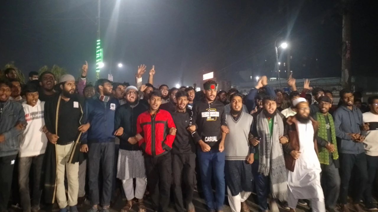 ইসকন নিষিদ্ধের দাবিতে বেরোবিতে বিক্ষোভ 