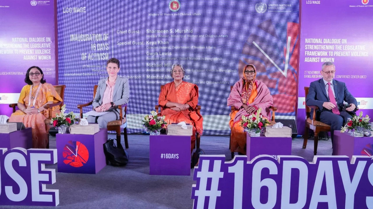 লিঙ্গভিত্তিক সহিংসতা প্রতিরোধে বিশেষায়িত দল গঠনের প্রয়োজন