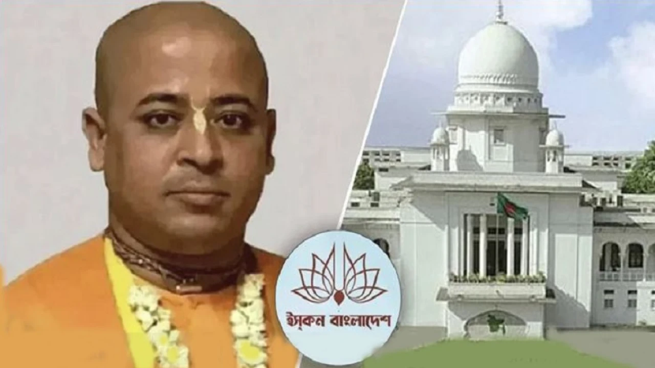 ইসকন ইস্যুতে হাইকোর্টকে ‘অবস্থান’ জানাল সরকার