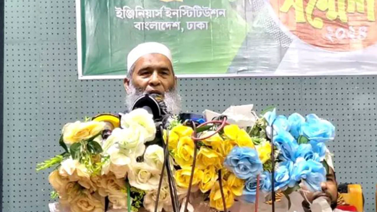 আওয়ামী লীগ দলটাই নষ্ট: জামায়াতের নায়েবে আমির