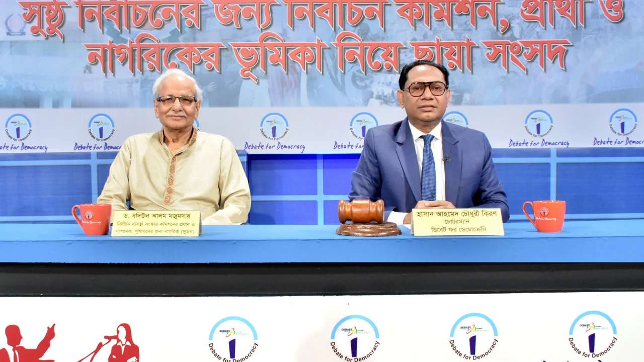 সরকার সাহায্য না করলে নিরপেক্ষ ভোট সম্ভব নয়: বদিউল আলম