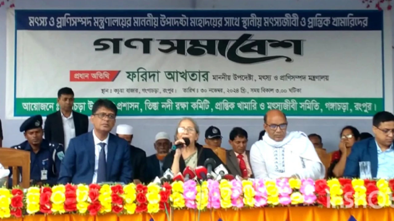 তামাক বাদ দিয়ে অন্য ফসল আবাদ করুন: ফরিদা আখতার