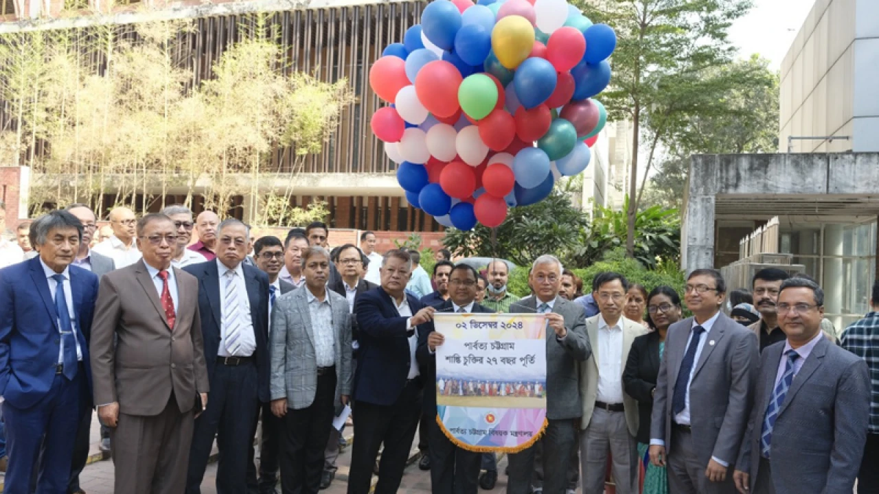 ভূমি সংস্কার হলে পার্বত্য চুক্তি বহুলাংশে সার্থক হবে: পার্বত্য উপদেষ্টা