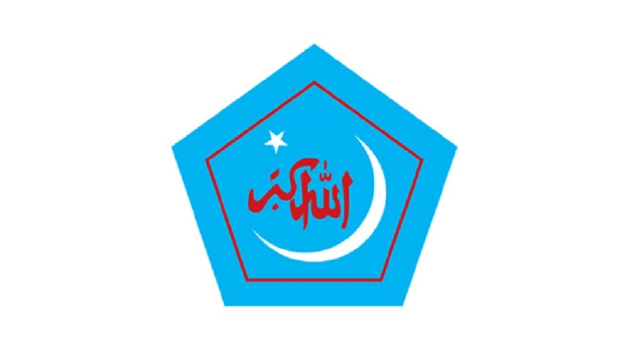 বাংলাদেশ সহকারী হাইকমিশনে হামলার ঘটনায় শিবিরের নিন্দা