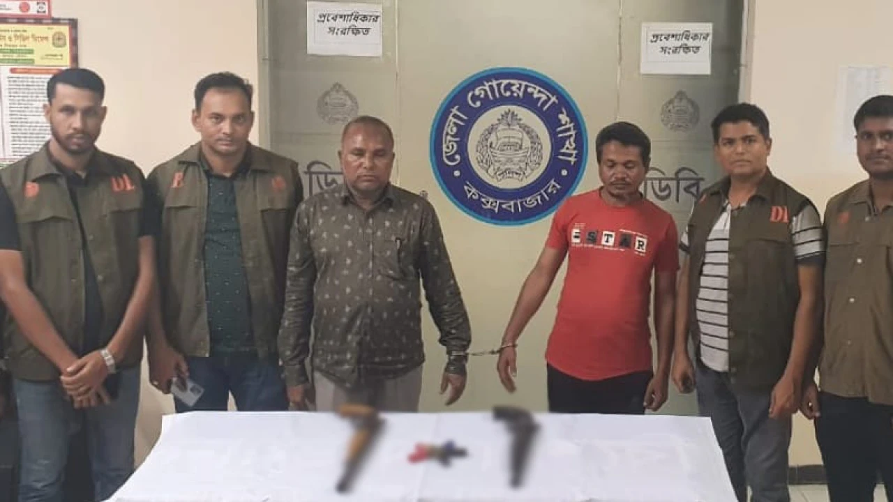 কক্সবাজারে আগ্নেয়াস্ত্রসহ দুই যুবক আটক