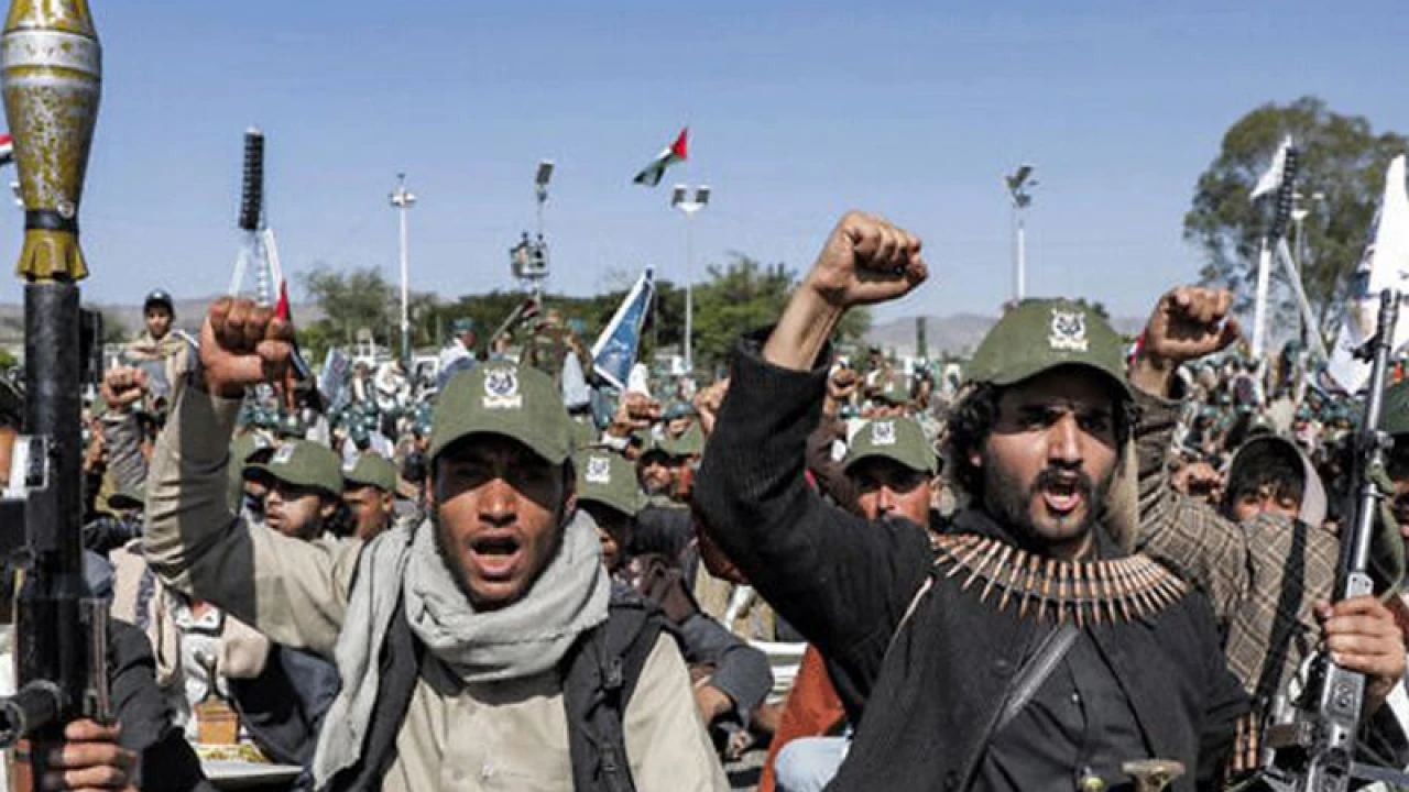 হুতিদের ‘সন্ত্রাসী’ সংগঠন হিসেবে ঘোষণা করল কানাডা