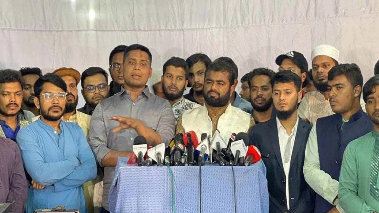 ফের ছাত্র সংগঠনগুলোর সঙ্গে বৈঠকে বসছে বৈষম্যবিরোধী ছাত্র আন্দোলন