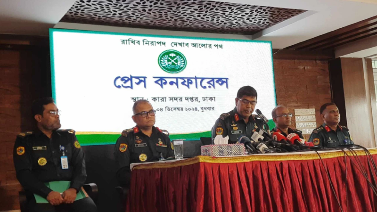 কারাগার থেকে পালানো ৭০ জঙ্গিসহ ৭০০ বন্দী এখনো অধরা