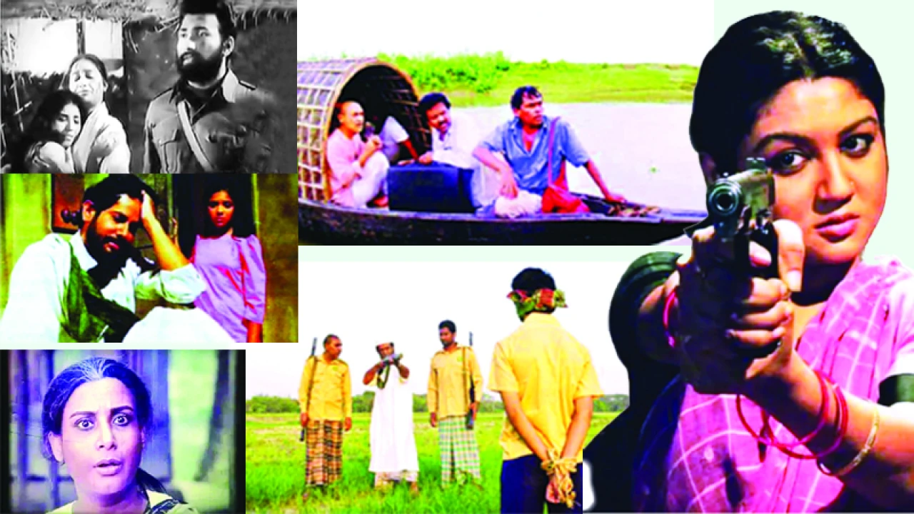 চলচ্চিত্রে মহান মুক্তিযুদ্ধ