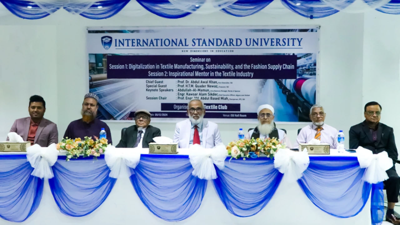 আইএসইউ টেক্সটাইল ক্লাবের আয়োজনে সেমিনার অনুষ্ঠিত