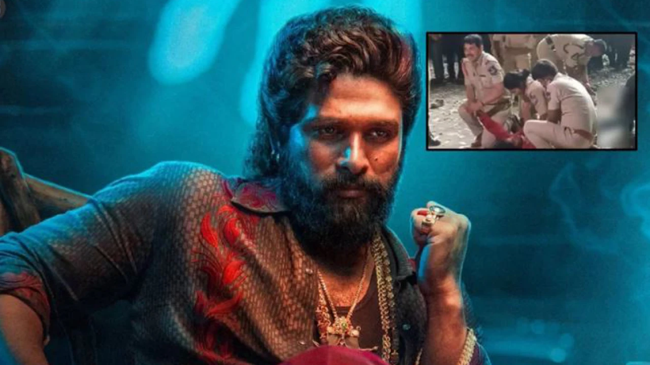 আল্লু অর্জুনকে দেখতে গিয়ে নারীর মৃত্যু