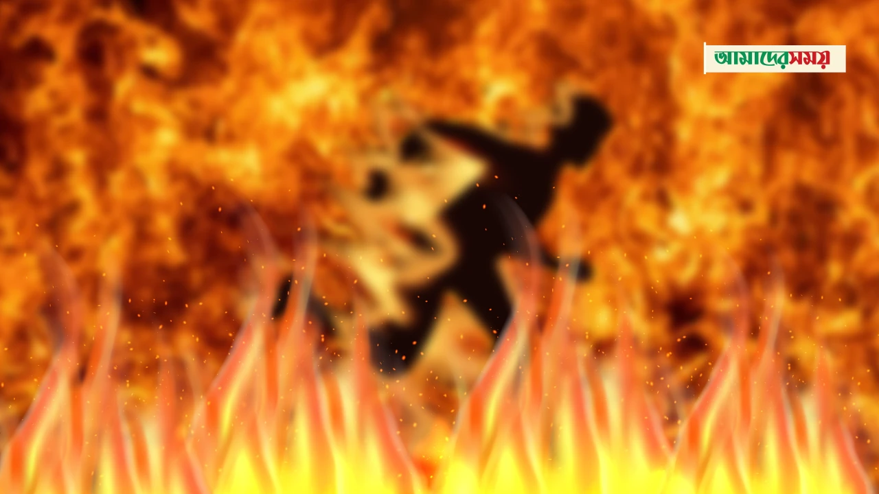 পল্লবীতে গ্যাসের আগুনে দগ্ধ আরও একজনের মৃত্যু