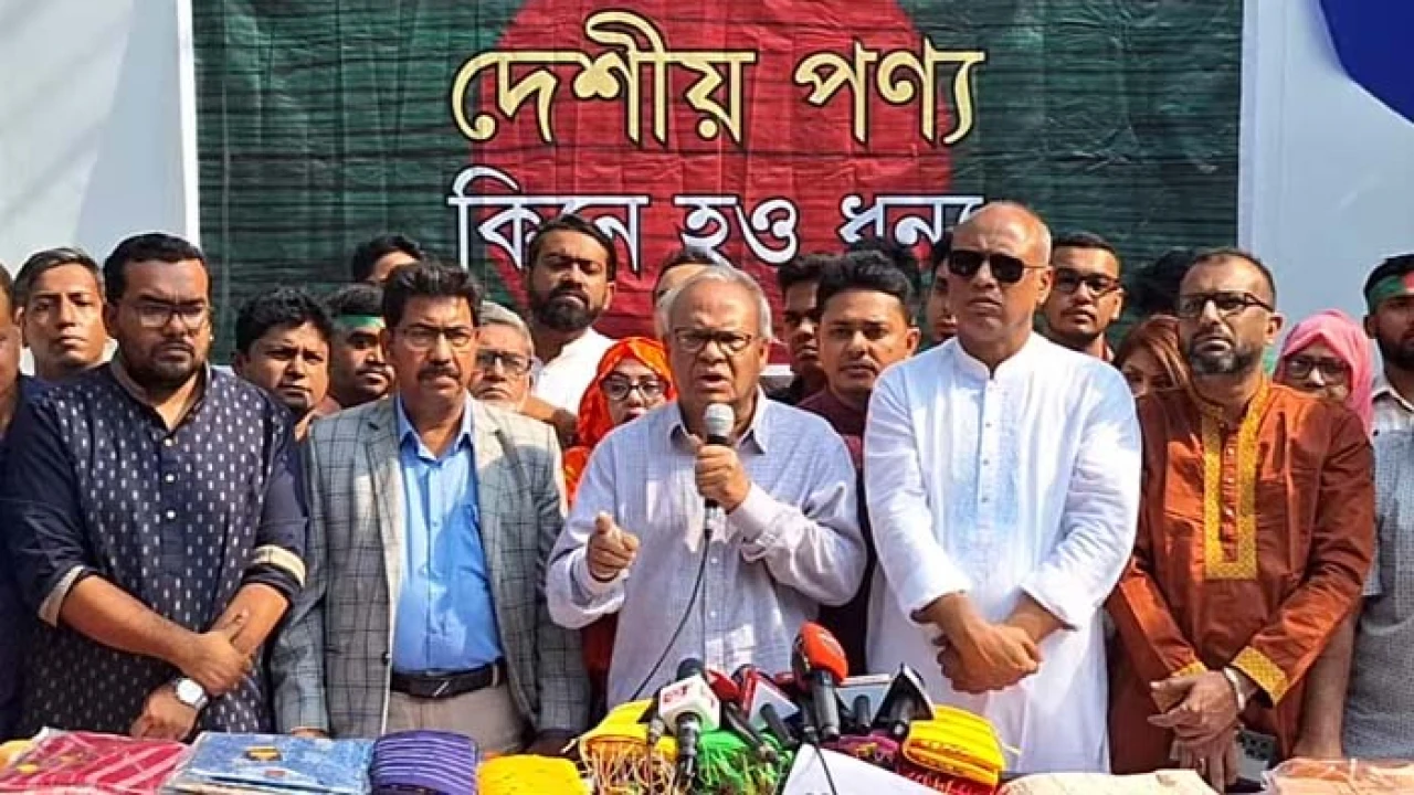 বিহার-উড়িষ্যার মালিকানা দাবি করে সোচ্চার হবে বাংলাদেশিরা: রিজভী