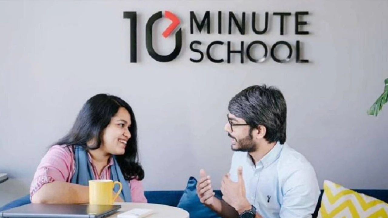 অভিজ্ঞতা ছাড়াই চাকরি দিচ্ছে টেন মিনিট স্কুল