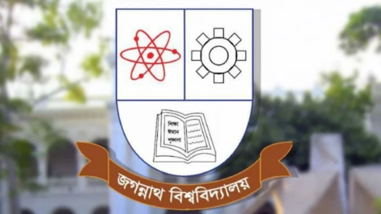 জবি শিক্ষক সমিতির নির্বাচন বর্জন আওয়ামীপন্থী শিক্ষকদের 