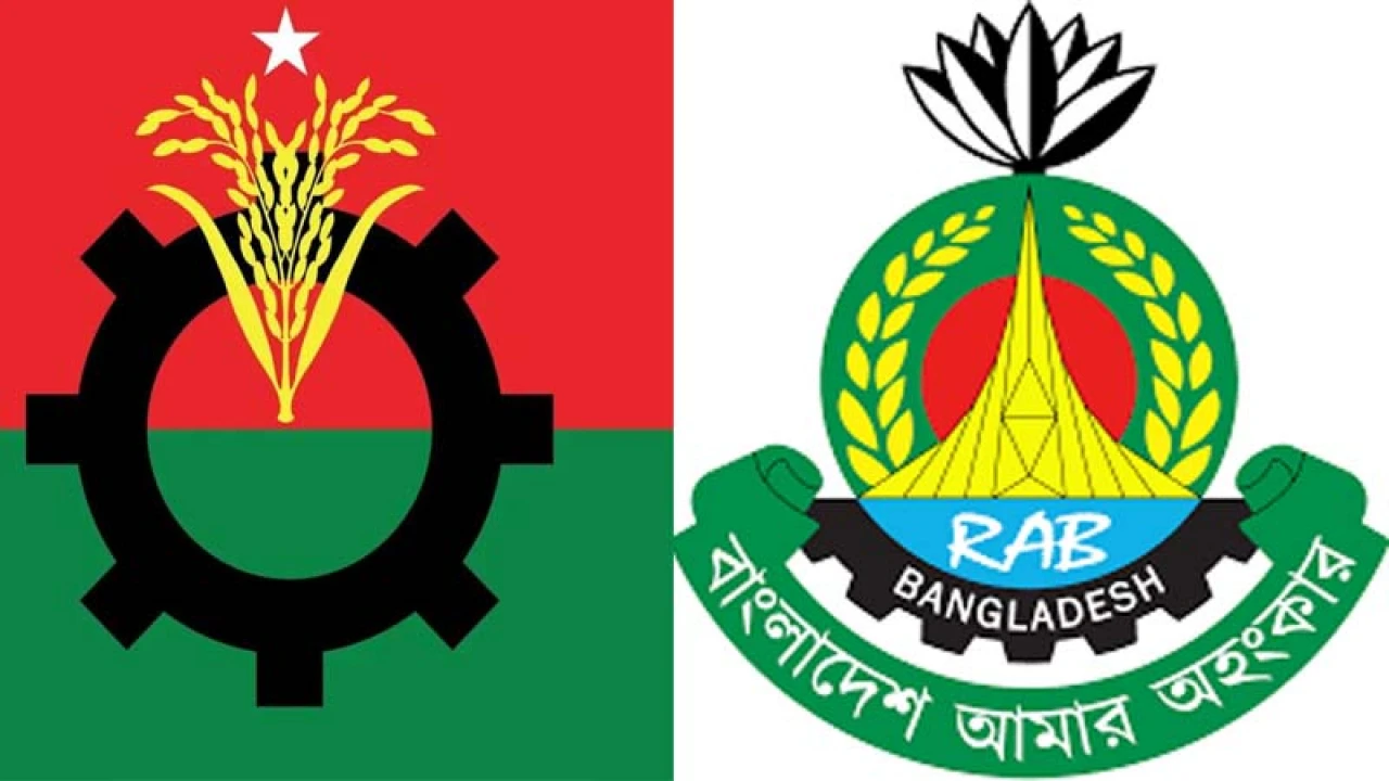 র‌্যাবের বিলুপ্তি চায় বিএনপি