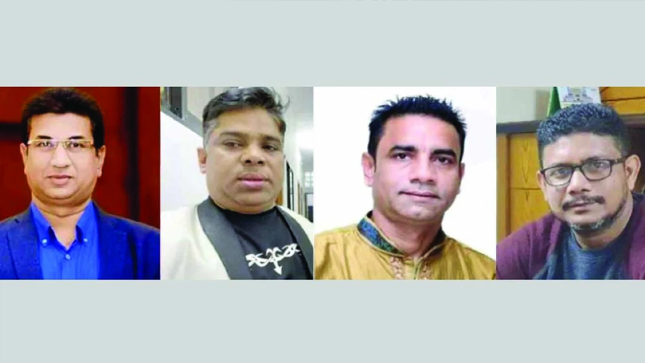 কী অভিযোগে কলকাতায় গ্রেপ্তার হলেন আওয়ামী লীগের ৪ নেতা 