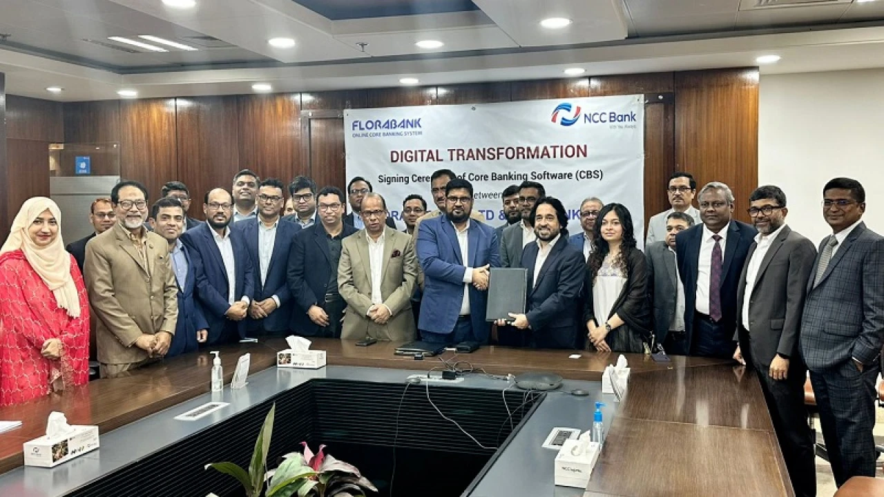 এনসিসি ব্যাংকের ডিজিটাল রূপান্তর করবে ফ্লোরা সিস্টেমস