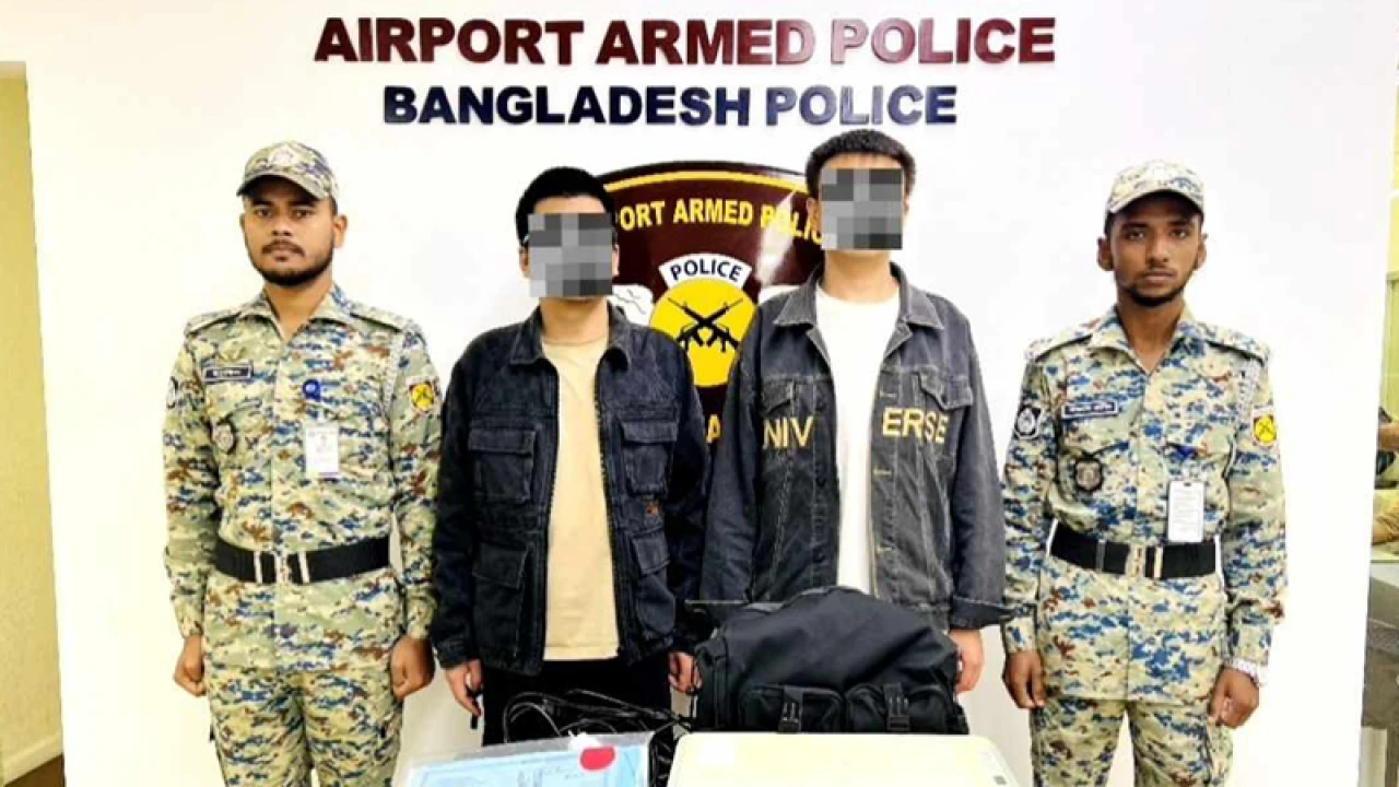 চাকরি ও বিয়ের ফাঁদে ফেলে নারীপাচারের অভিযোগে ২ চীনা নাগরিক গ্রেপ্তার 