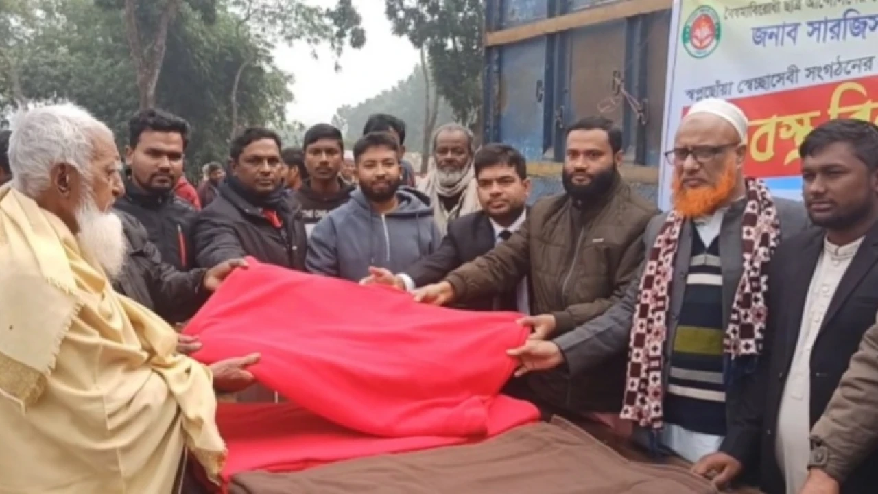 সারজিস আলমের পক্ষ থেকে শীতবস্ত্র পেল ২ হাজার শীতার্ত