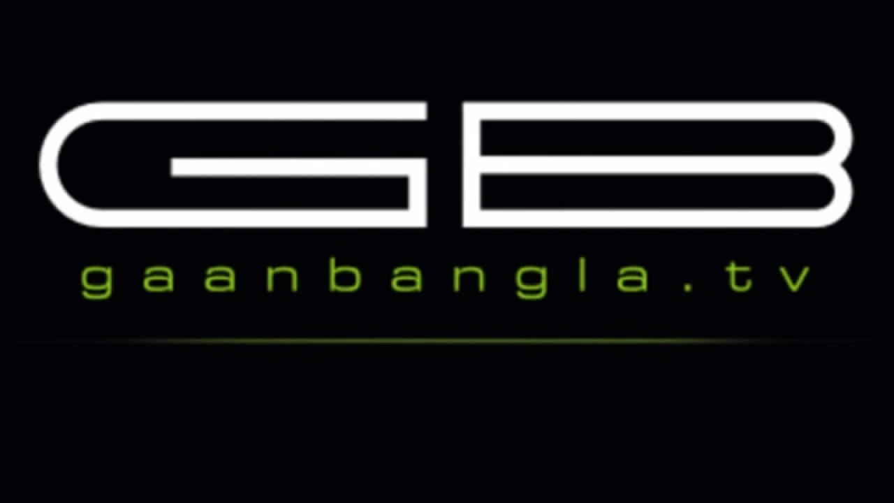 গান বাংলা টিভির সম্প্রচার বন্ধ 